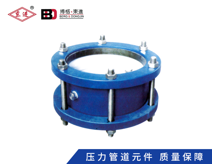 ѹ�����ײ�����ͷ